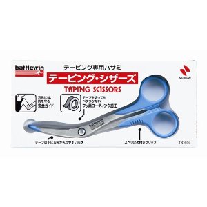 バトルウィンテーピングシザース