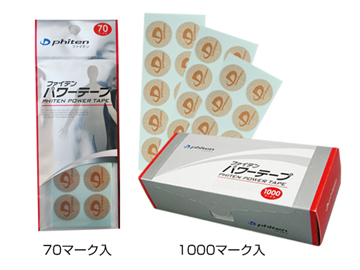 ファイテンパワーテープ(1000マーク入り)