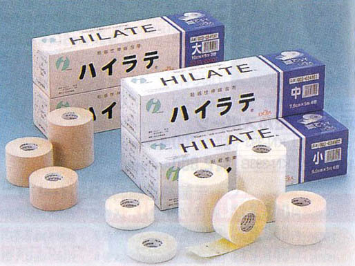ハイラテ肌(4巻入)