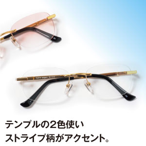 累進多焦点遠近両用ファッションシニアグラス(男性向け)