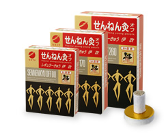 せんねん灸伊吹　80点函入