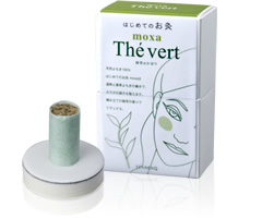 はじめてのお灸　緑茶のかほり　50点入