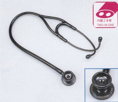 ADSCOPE　602ABK