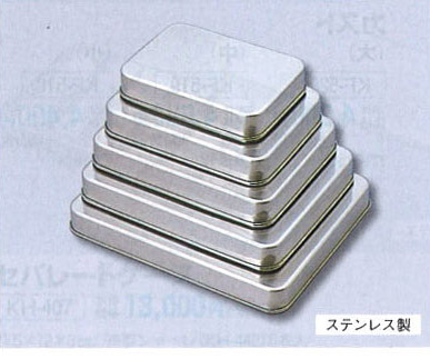 フタ付バット　(5号)
