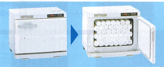 ホットキャビ　横扉タイプ　HC-10S