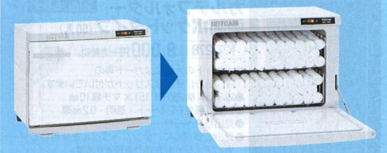 ホットキャビ　前扉タイプ　HC-18F