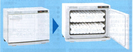 ホットキャビ　横扉タイプ　HC-18S