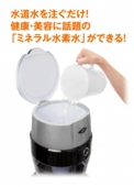 phサーバー2.jpg