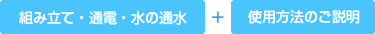 step04_img.gif