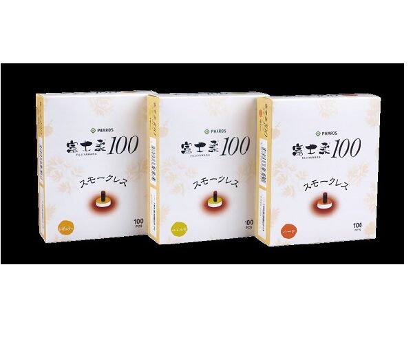 富士柔シリーズ 待望の スモークレス台座灸 ！