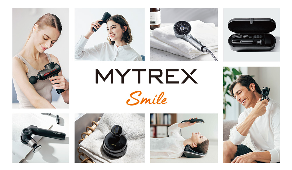 【 MYTREX Smile 】魅力倍増！治療院も患者さんも笑顔になれる新サービスのご案内